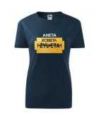 Koszulka damska KOBIETA ŻYLETA