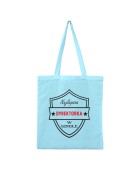 Torba z nadrukiem "NAJLEPSZA DYREKTORKA NA ŚWIECIE"