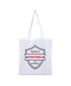 Torba z nadrukiem "NAJLEPSZA DYREKTORKA NA ŚWIECIE"