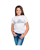 Koszulka dziecięca z nadrukiem CÓRKA STWORZONA